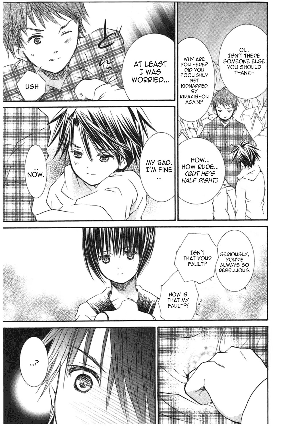 Rozen Maiden II Chapter 49 page 19 - Chapter 49: Tale 49: Raison d'Être