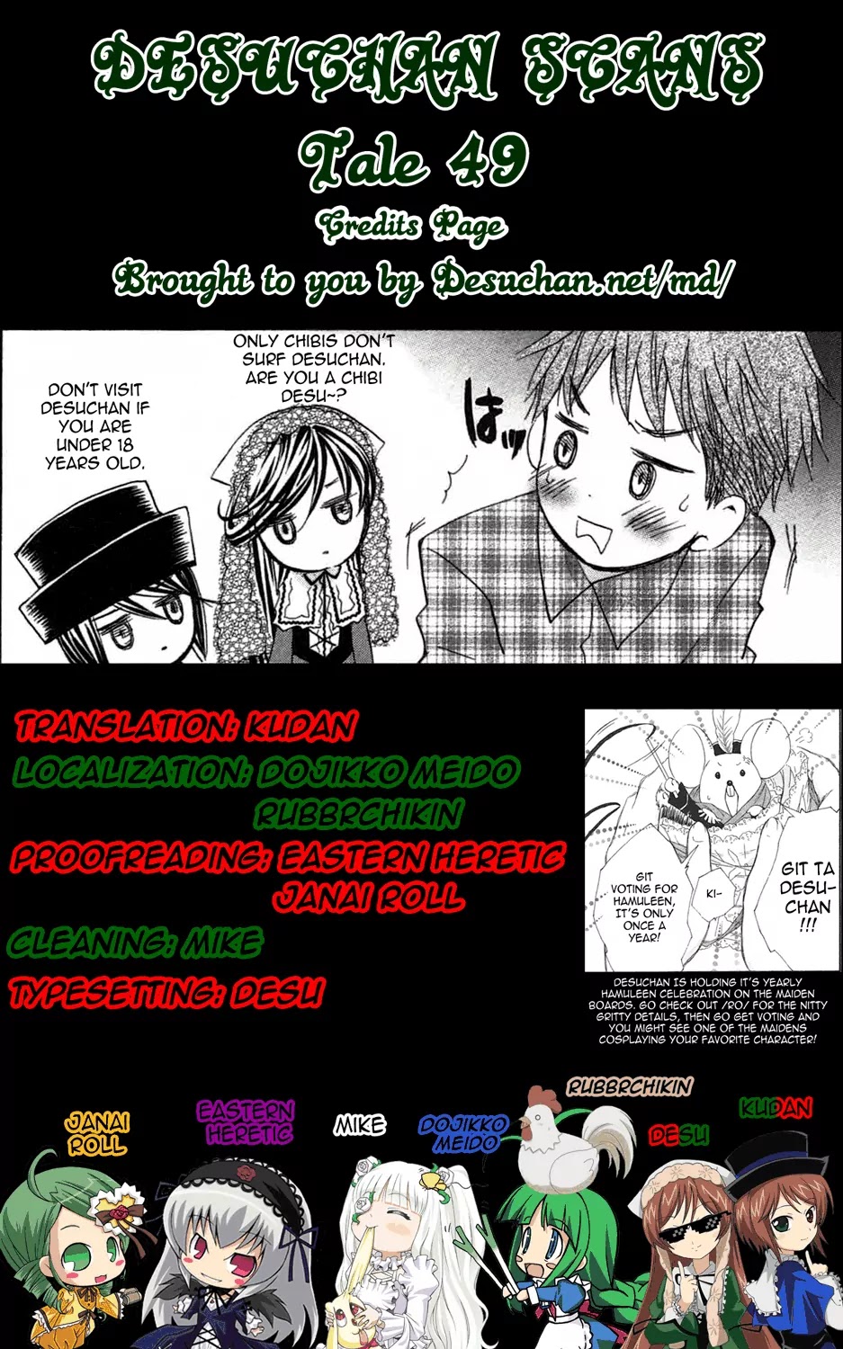 Rozen Maiden II Chapter 49 page 28 - Chapter 49: Tale 49: Raison d'Être
