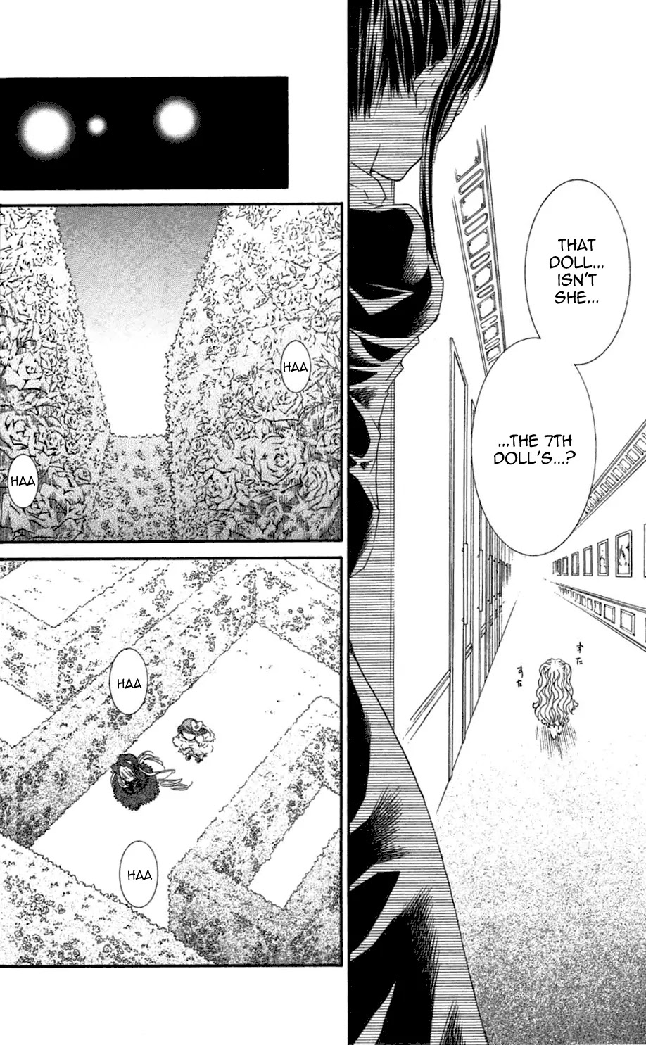 Rozen Maiden II Chapter 49 page 4 - Chapter 49: Tale 49: Raison d'Être