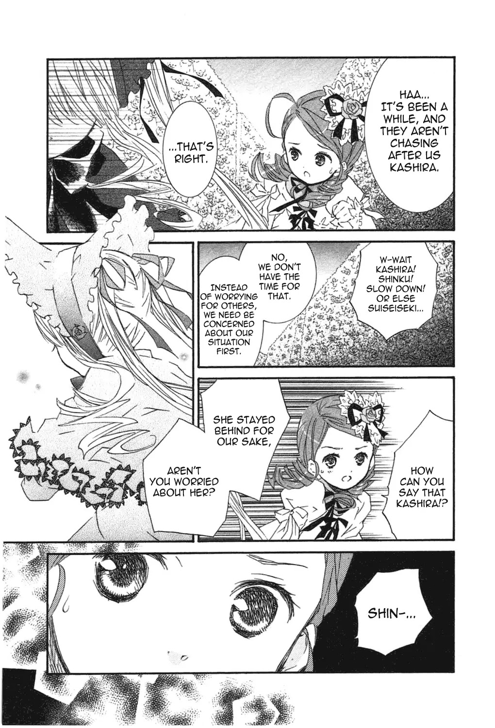 Rozen Maiden II Chapter 49 page 5 - Chapter 49: Tale 49: Raison d'Être