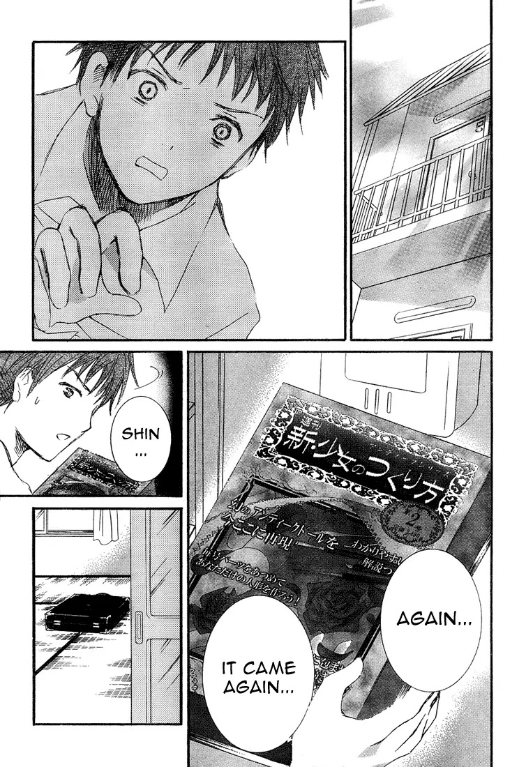 Rozen Maiden II Chapter 5 page 12 - Chapter 5 : Tale 5:The Place Where I Belong