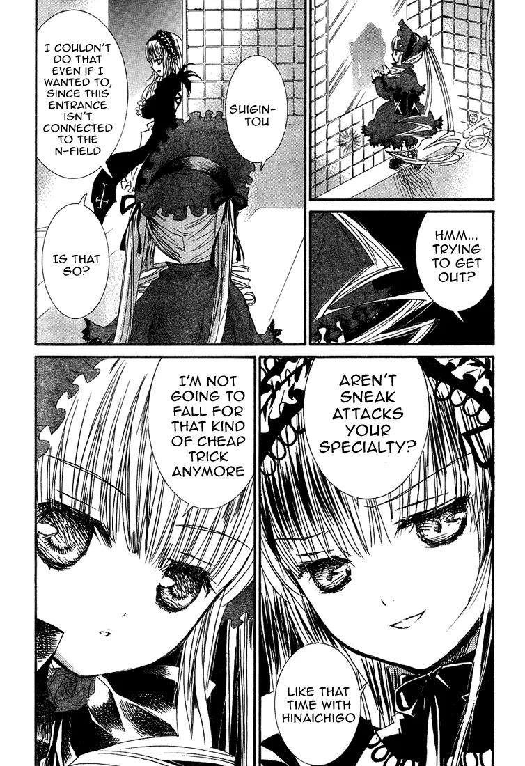 Rozen Maiden II Chapter 5 page 16 - Chapter 5 : Tale 5:The Place Where I Belong