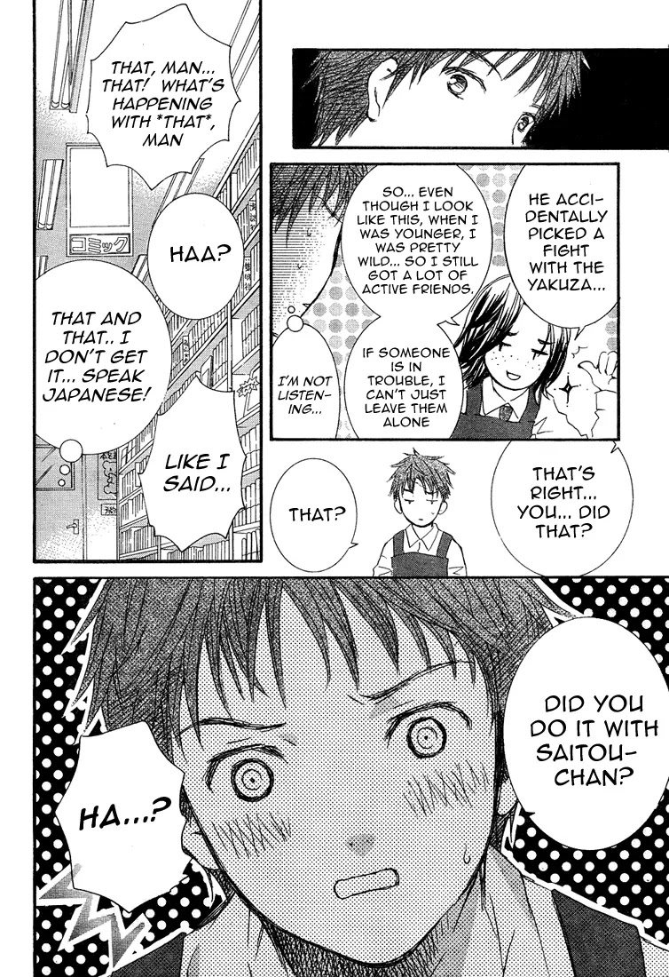 Rozen Maiden II Chapter 5 page 25 - Chapter 5 : Tale 5:The Place Where I Belong