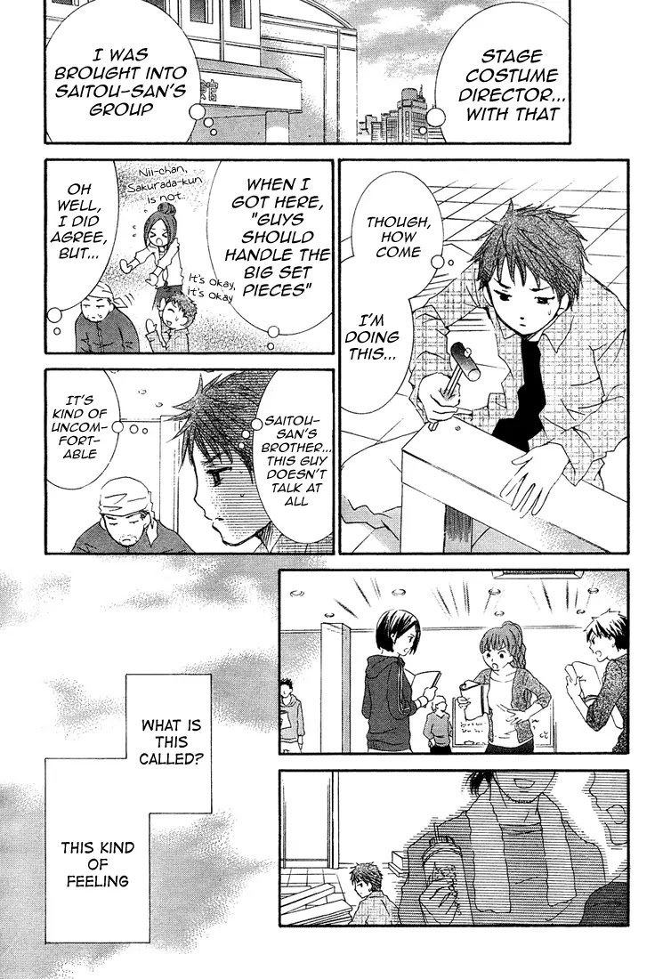 Rozen Maiden II Chapter 5 page 4 - Chapter 5 : Tale 5:The Place Where I Belong