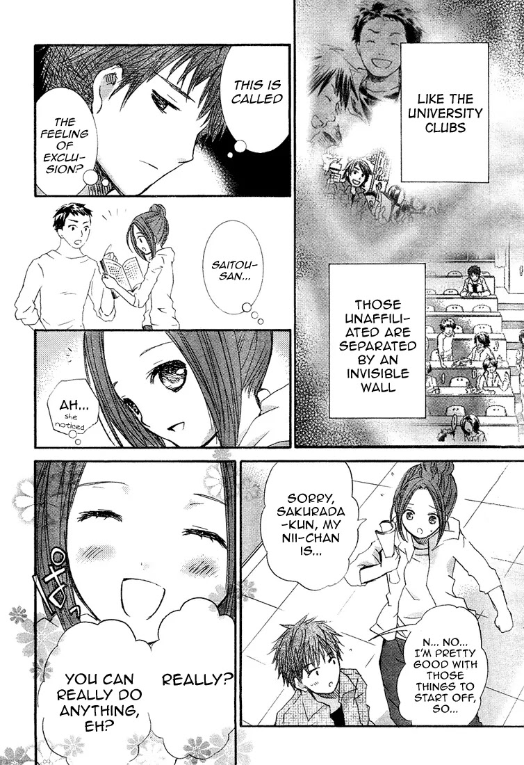 Rozen Maiden II Chapter 5 page 5 - Chapter 5 : Tale 5:The Place Where I Belong