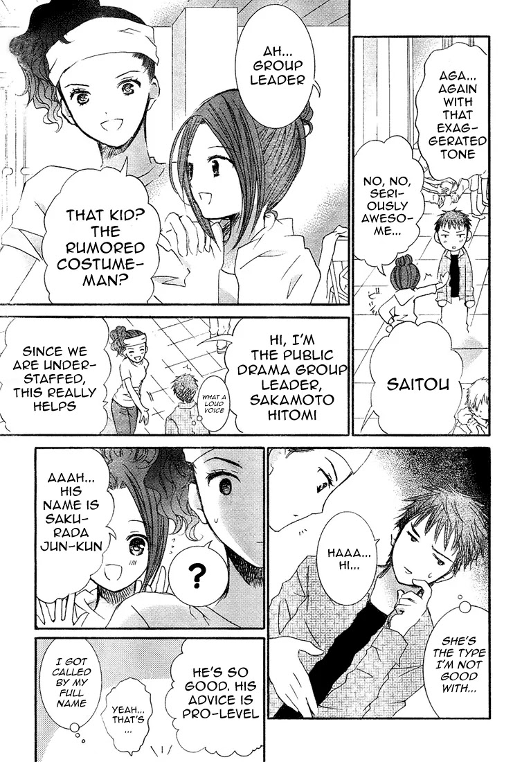 Rozen Maiden II Chapter 5 page 6 - Chapter 5 : Tale 5:The Place Where I Belong