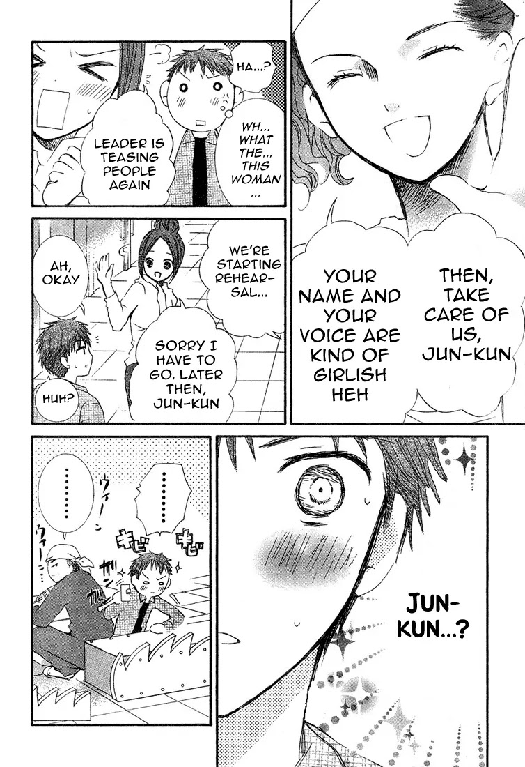 Rozen Maiden II Chapter 5 page 7 - Chapter 5 : Tale 5:The Place Where I Belong