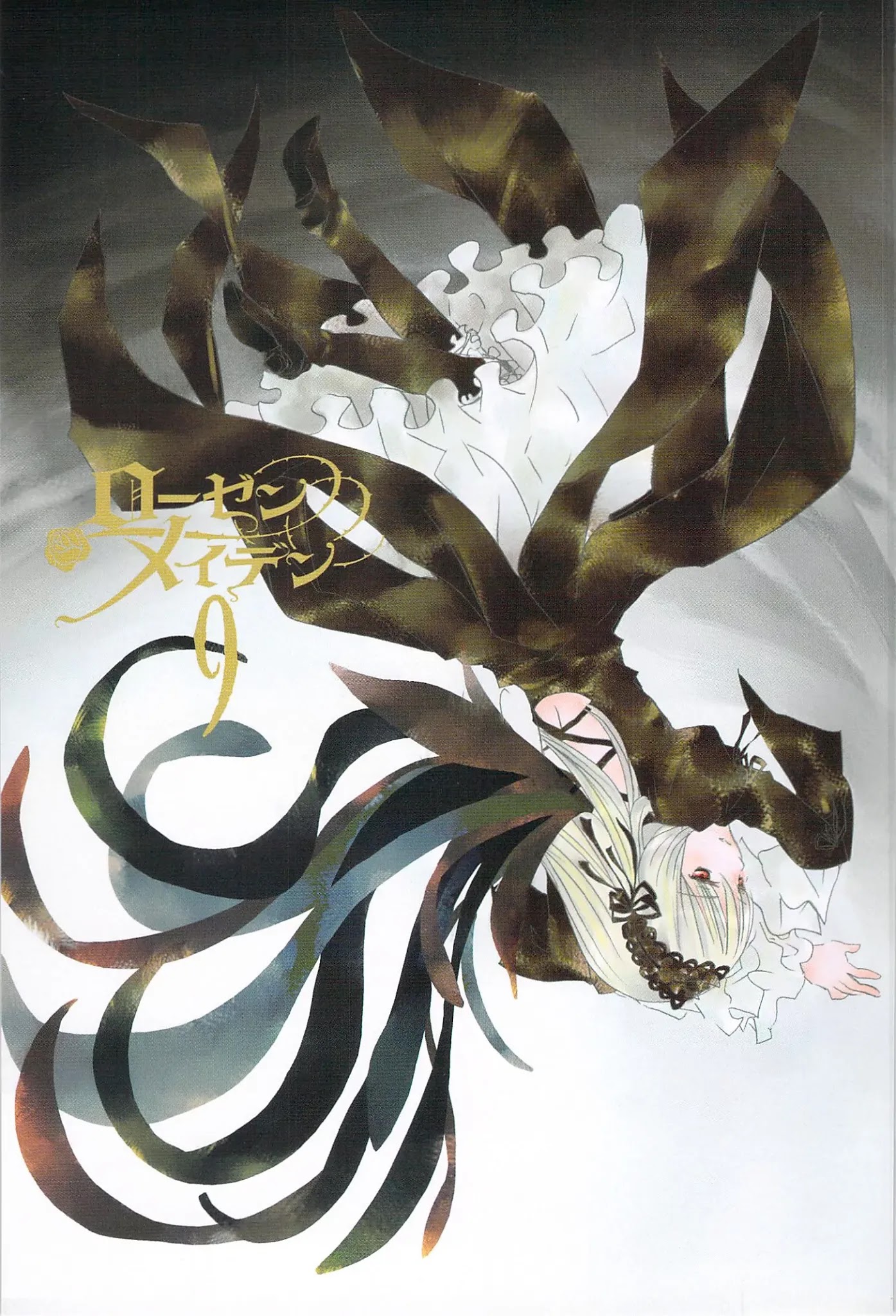 Rozen Maiden II Chapter 50 page 2 - Chapter 50: Tale 50: The Last Wish