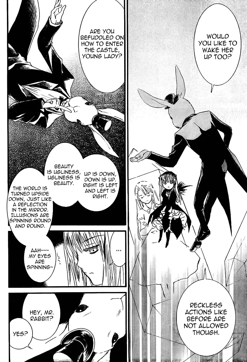 Rozen Maiden II Chapter 51 page 16 - Chapter 51: Tale 51: Mirage