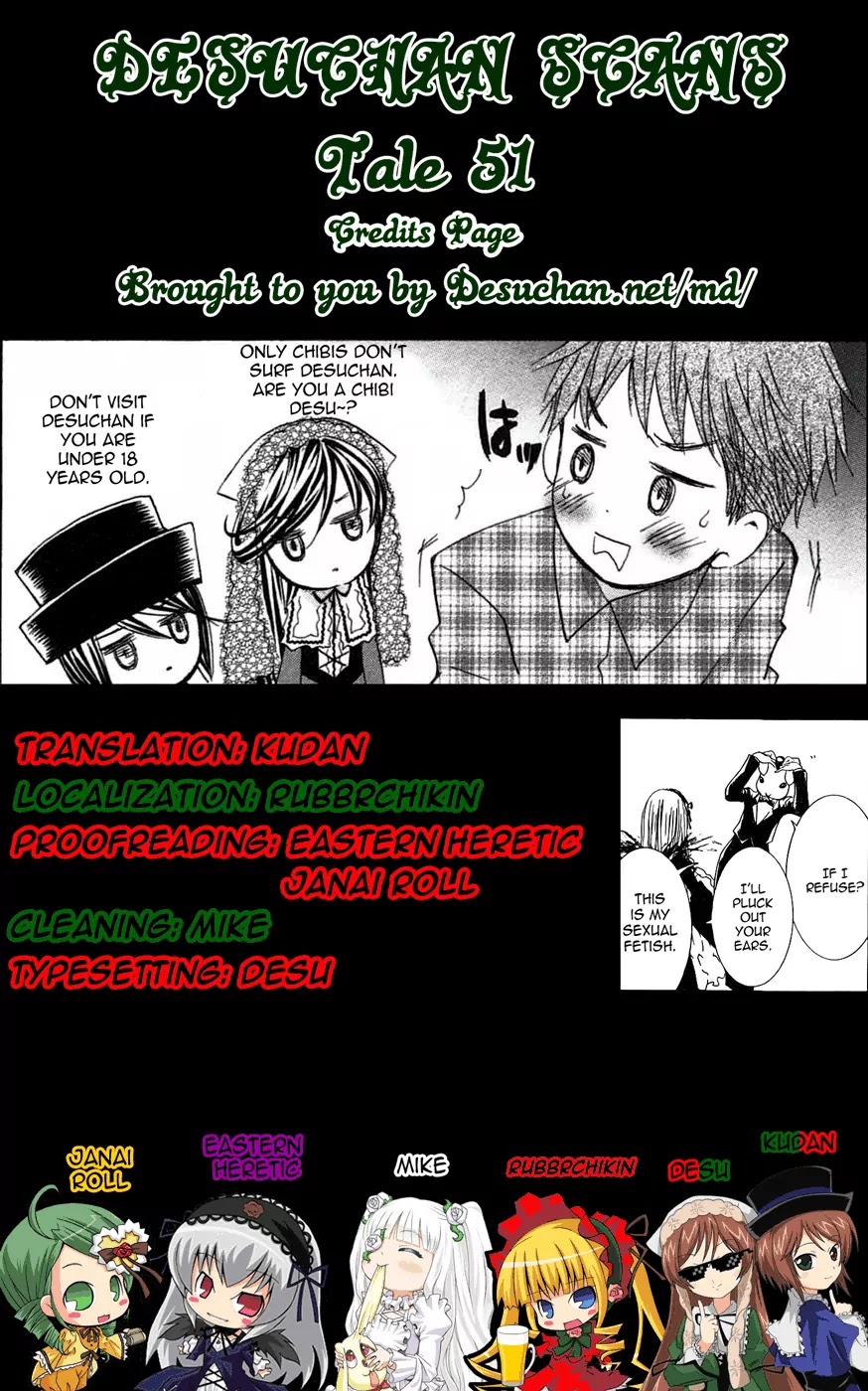Rozen Maiden II Chapter 51 page 20 - Chapter 51: Tale 51: Mirage
