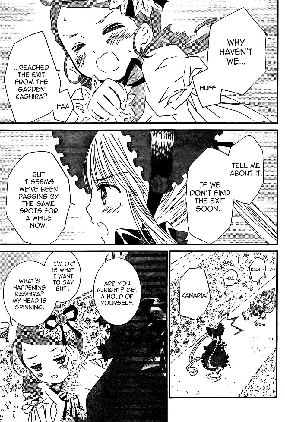 Rozen Maiden II Chapter 51 page 3 - Chapter 51: Tale 51: Mirage