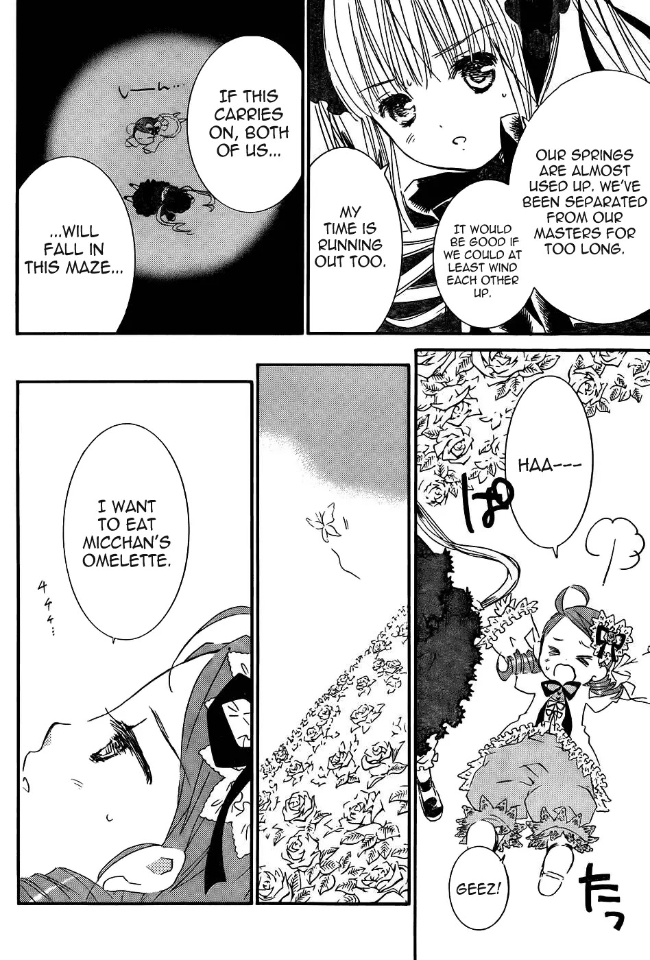 Rozen Maiden II Chapter 51 page 4 - Chapter 51: Tale 51: Mirage