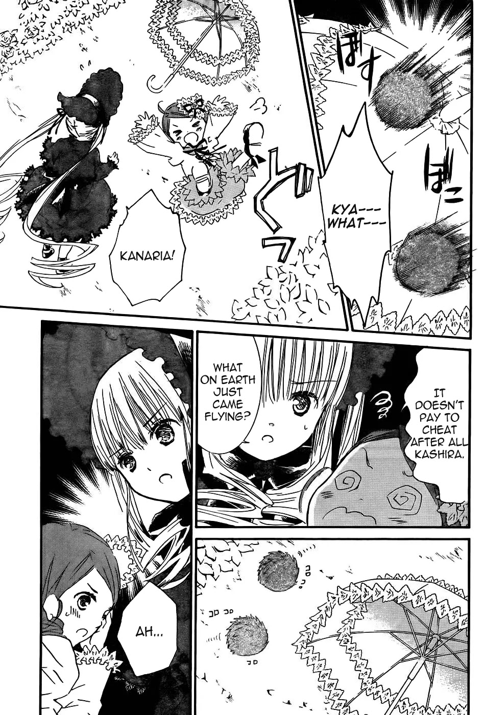Rozen Maiden II Chapter 51 page 7 - Chapter 51: Tale 51: Mirage