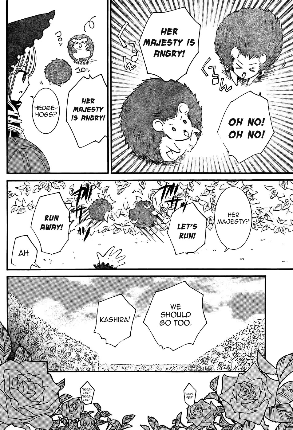 Rozen Maiden II Chapter 51 page 8 - Chapter 51: Tale 51: Mirage