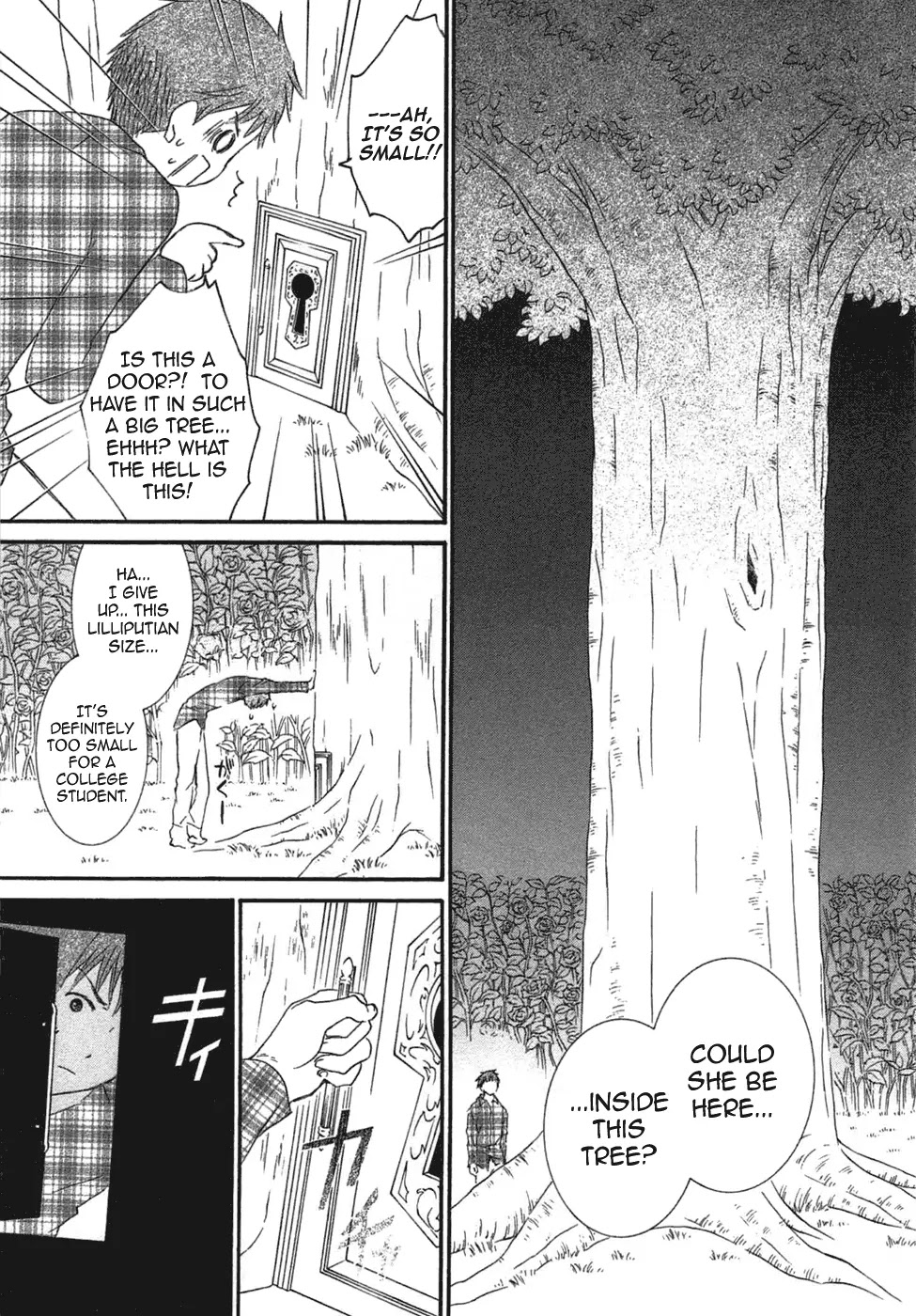 Rozen Maiden II Chapter 52 page 14 - Chapter 52: Tale 52: Wonderland