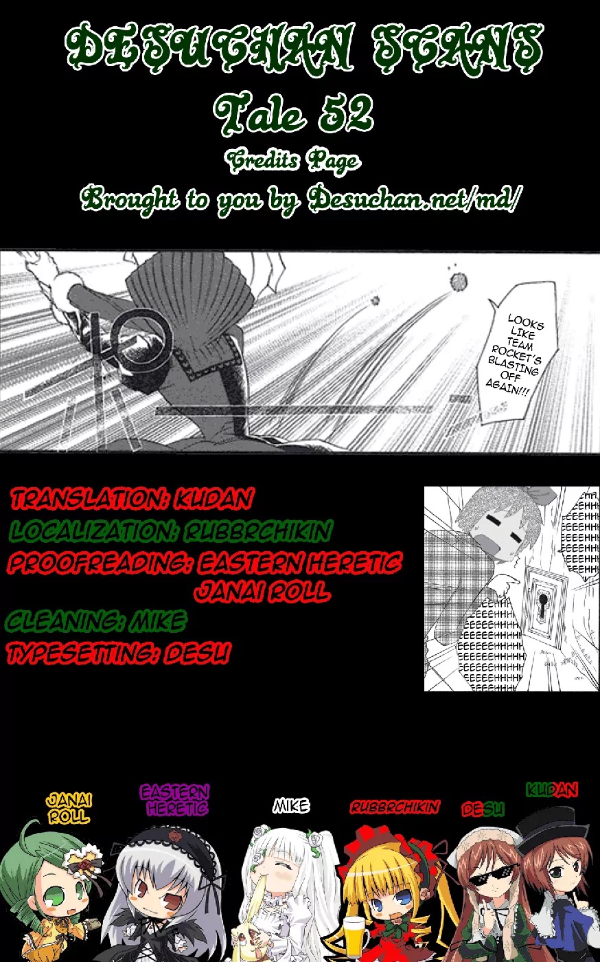 Rozen Maiden II Chapter 52 page 21 - Chapter 52: Tale 52: Wonderland