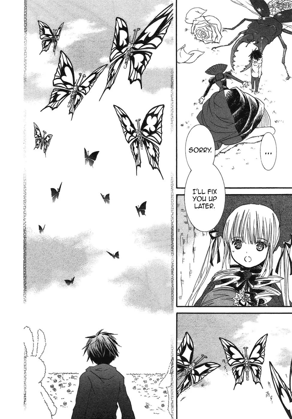 Rozen Maiden II Chapter 53 page 17 - Chapter 53: Tale 53: Twisted Queen
