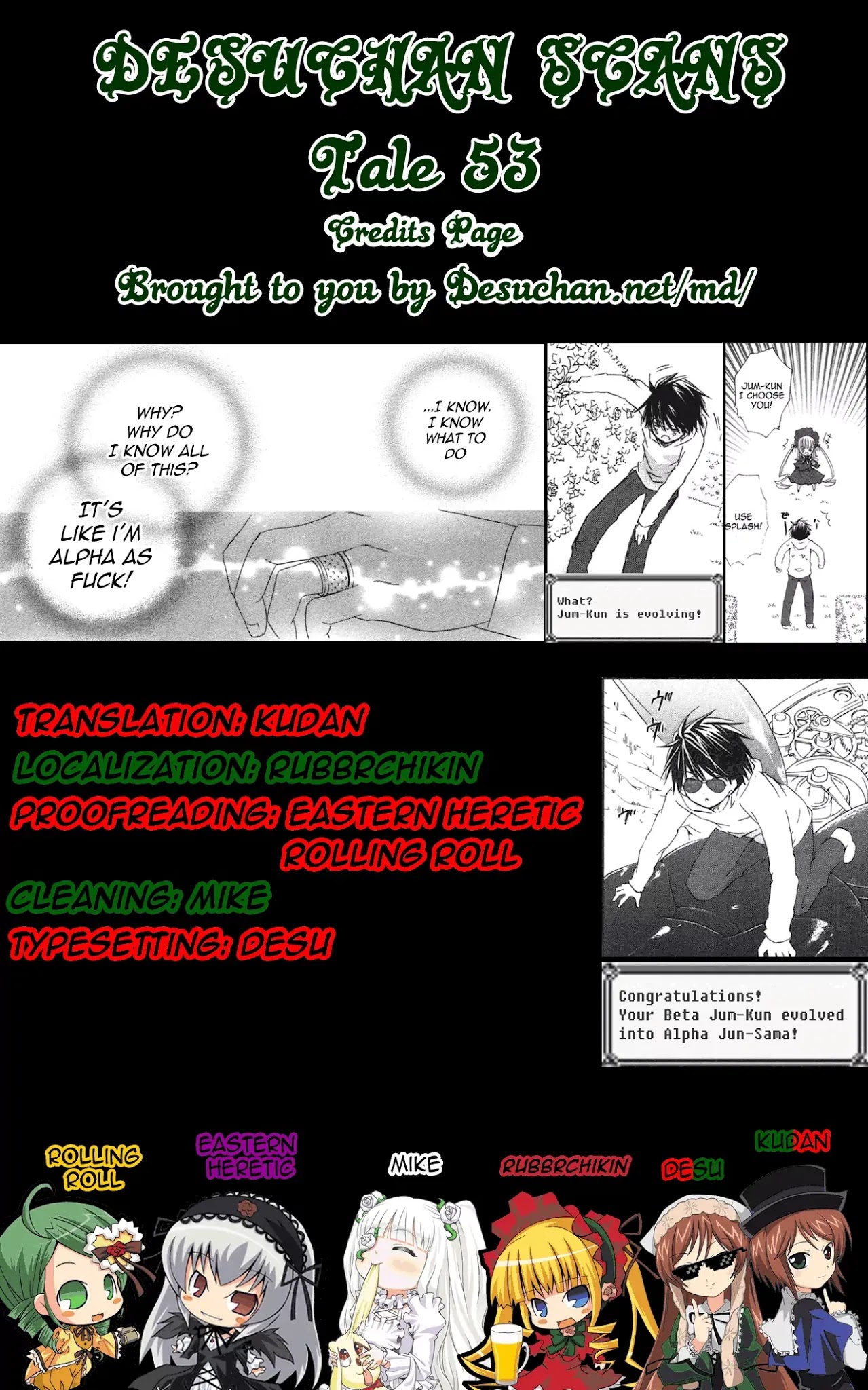 Rozen Maiden II Chapter 53 page 19 - Chapter 53: Tale 53: Twisted Queen