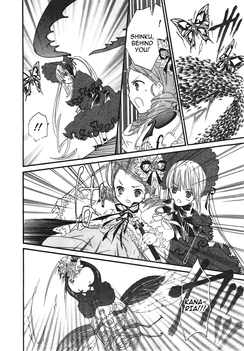 Rozen Maiden II Chapter 53 page 3 - Chapter 53: Tale 53: Twisted Queen