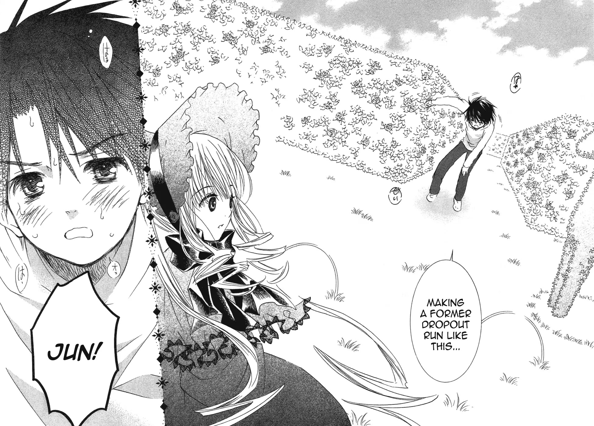 Rozen Maiden II Chapter 53 page 5 - Chapter 53: Tale 53: Twisted Queen