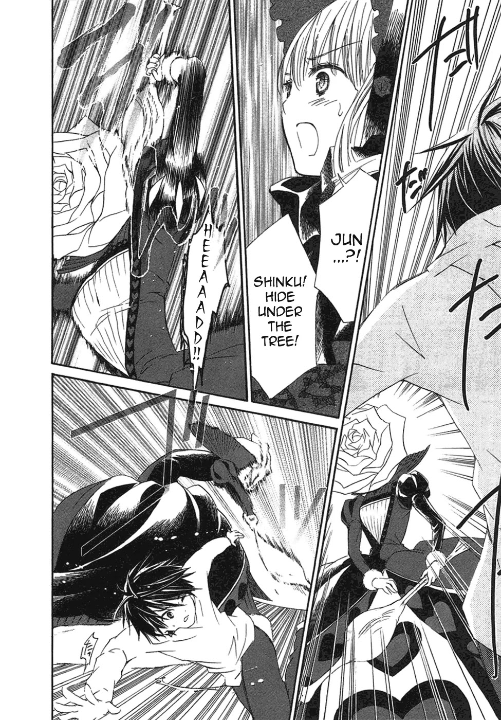 Rozen Maiden II Chapter 53 page 8 - Chapter 53: Tale 53: Twisted Queen