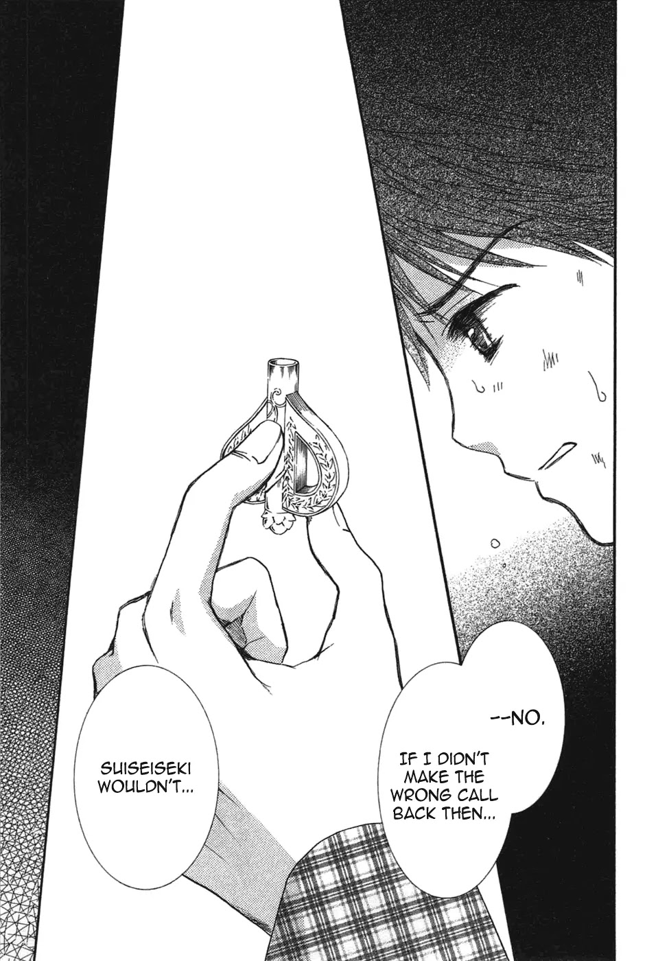 Rozen Maiden II Chapter 54 page 4 - Chapter 54: Tale 54: Out of Reach