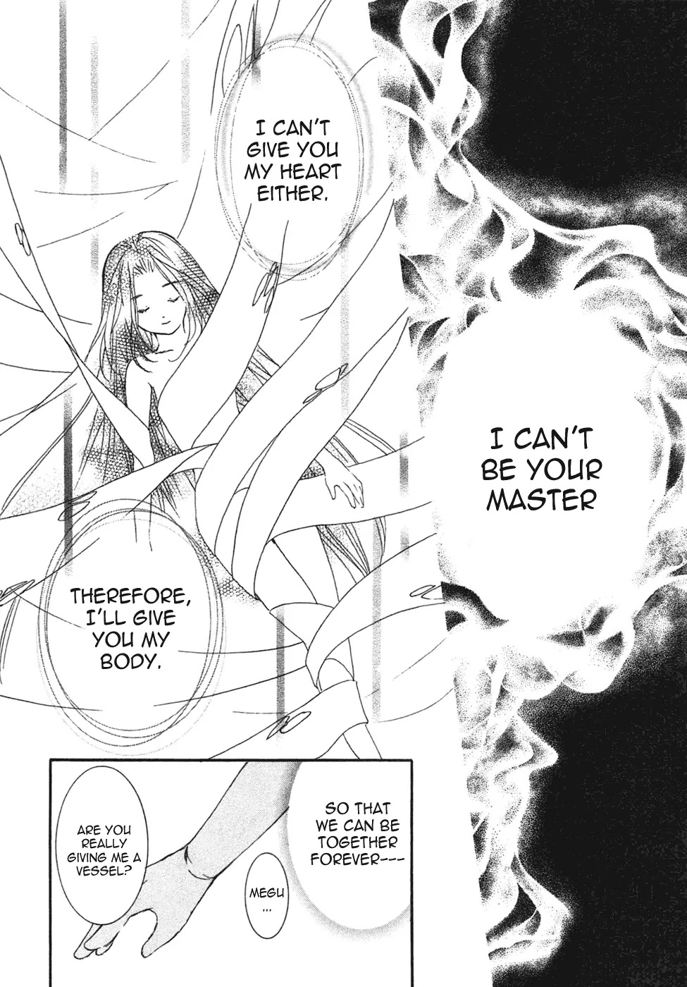 Rozen Maiden II Chapter 55 page 16 - Chapter 55: Tale 55: Crime and Punishment