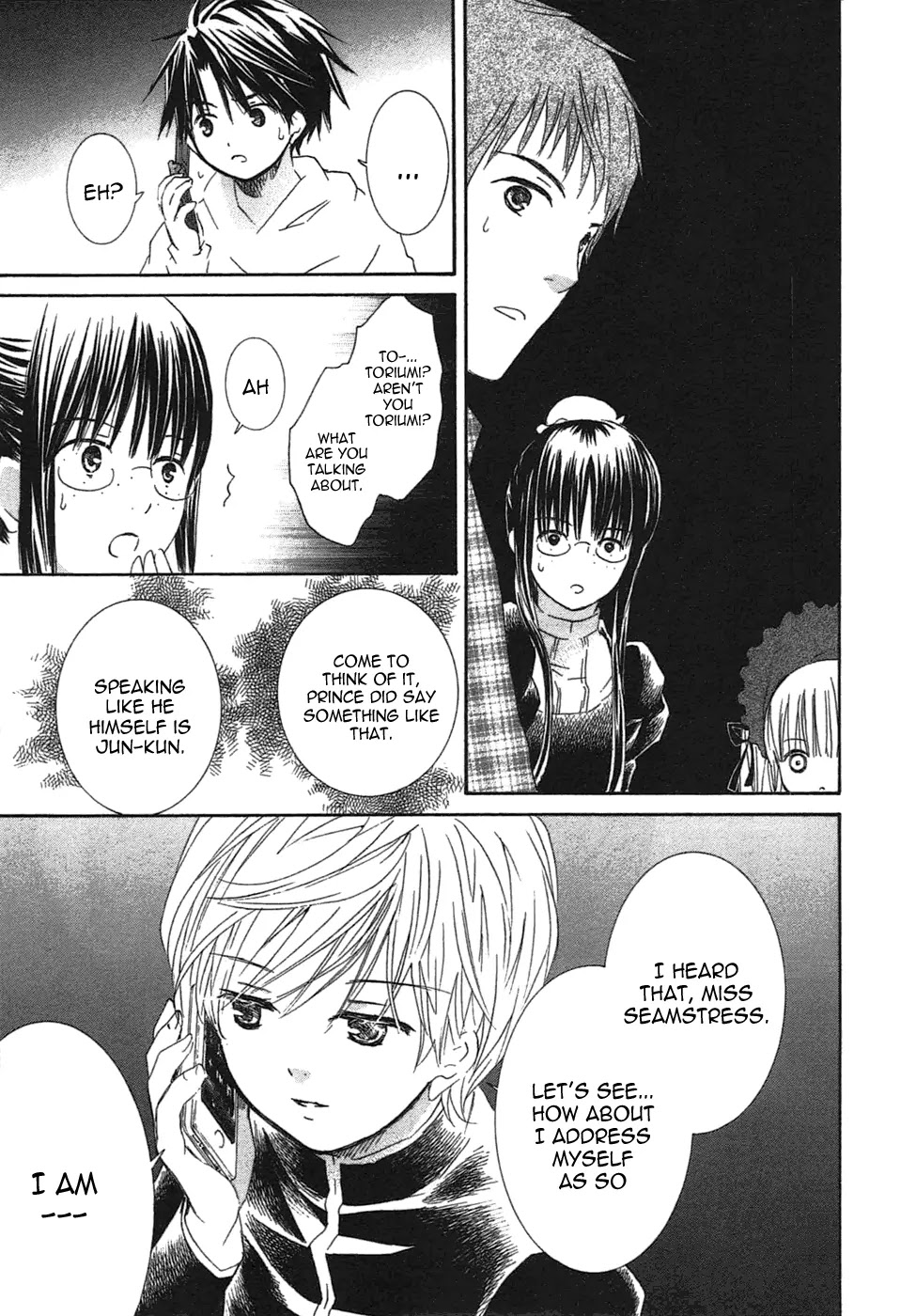 Rozen Maiden II Chapter 55 page 21 - Chapter 55: Tale 55: Crime and Punishment