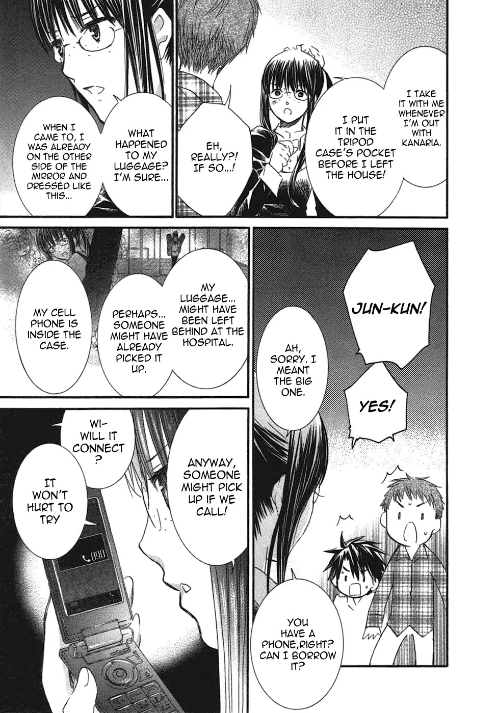 Rozen Maiden II Chapter 55 page 6 - Chapter 55: Tale 55: Crime and Punishment