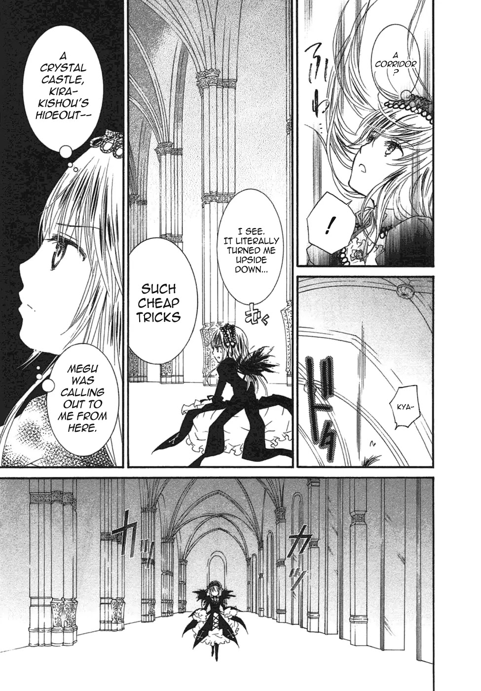 Rozen Maiden II Chapter 56 page 5 - Chapter 56: Tale 56: Place of Origin