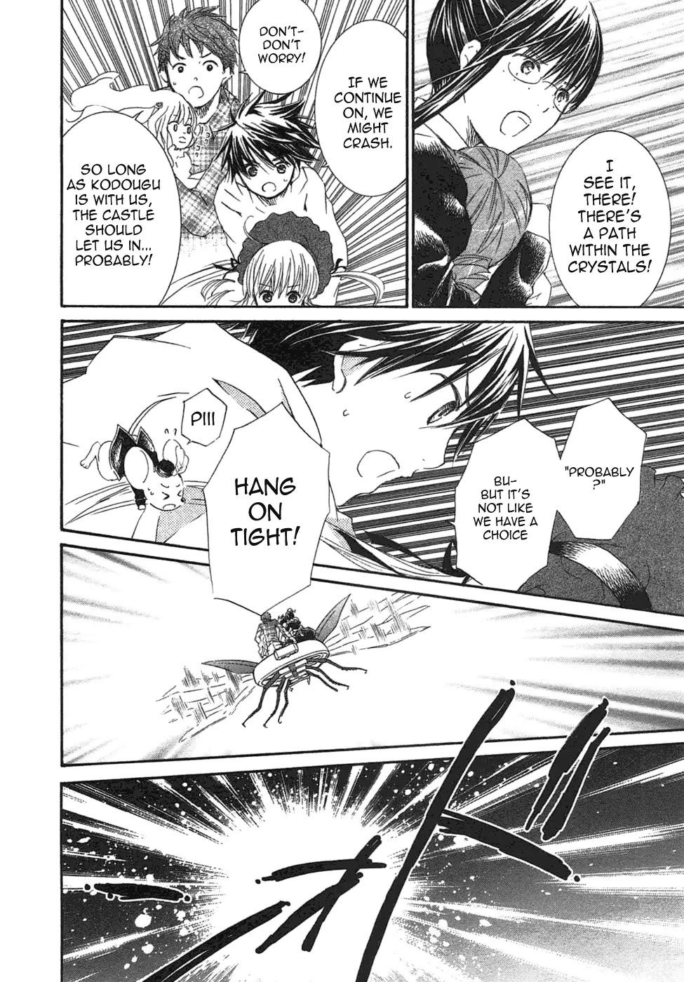 Rozen Maiden II Chapter 56 page 7 - Chapter 56: Tale 56: Place of Origin