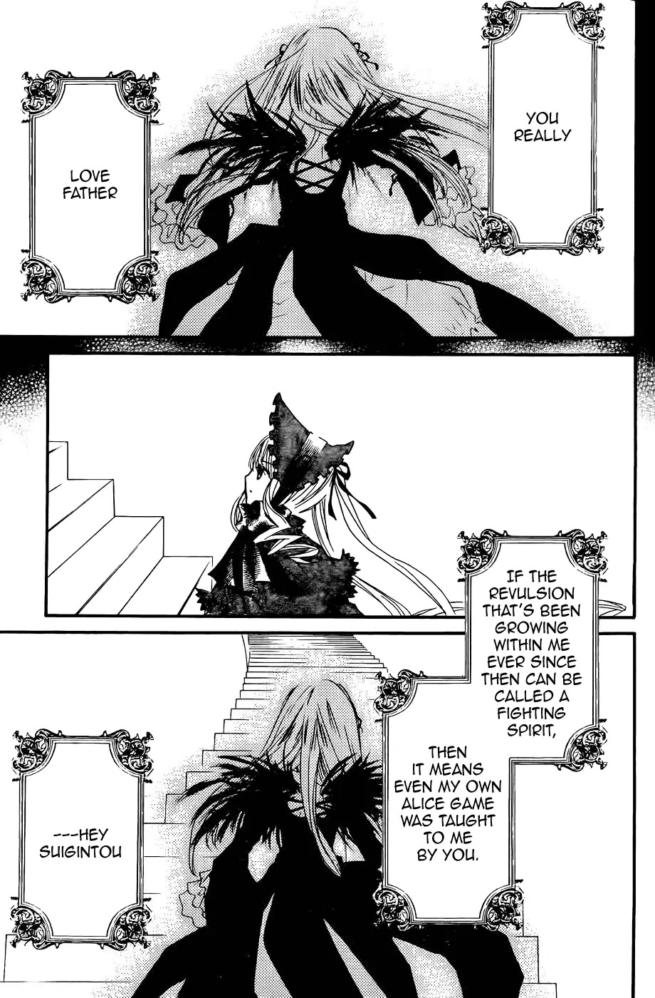 Rozen Maiden II Chapter 58 page 16 - Chapter 58: Tale 58: Alice Game