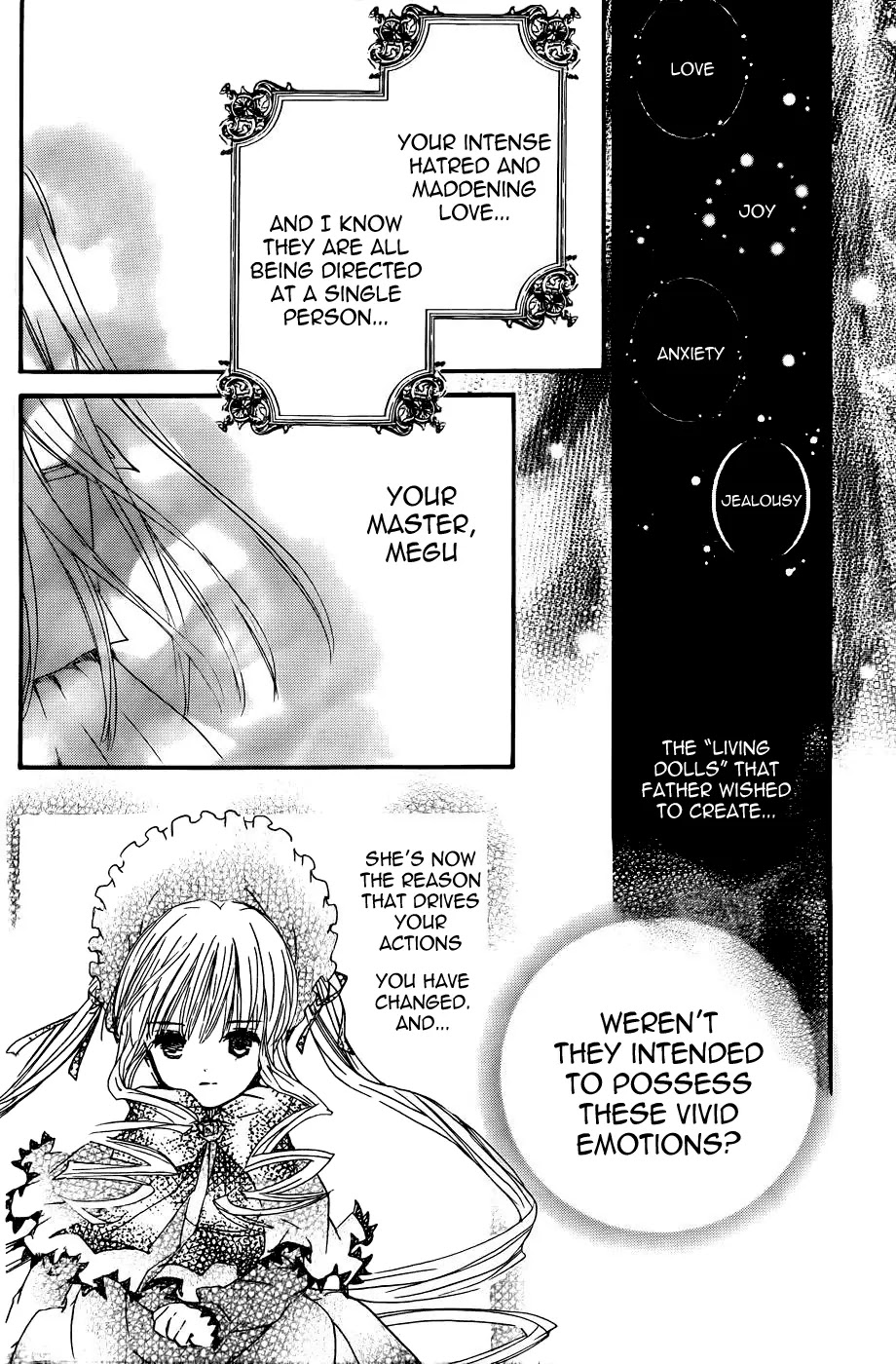 Rozen Maiden II Chapter 58 page 17 - Chapter 58: Tale 58: Alice Game