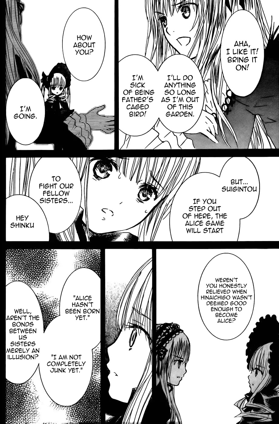 Rozen Maiden II Chapter 58 page 5 - Chapter 58: Tale 58: Alice Game