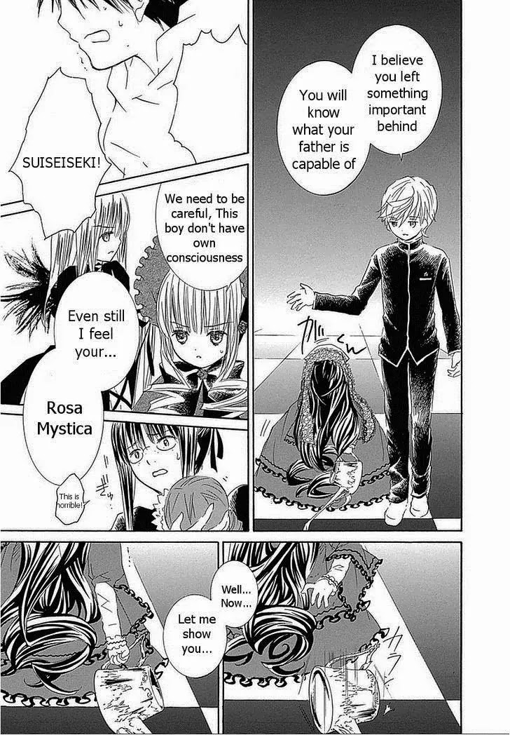 Rozen Maiden II Chapter 59 page 11 - Chapter 59: Tale 59: Final Battle