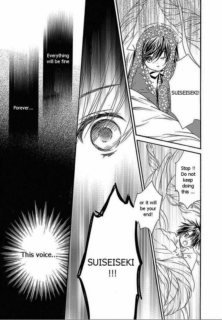 Rozen Maiden II Chapter 59 page 15 - Chapter 59: Tale 59: Final Battle