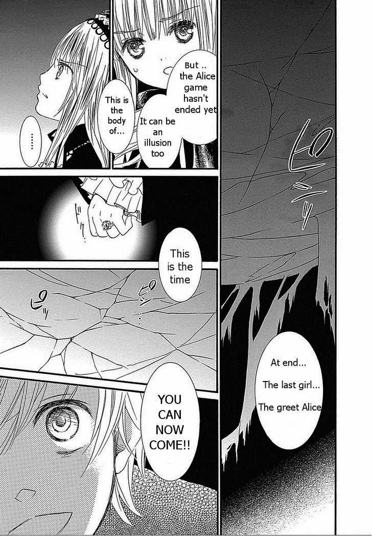 Rozen Maiden II Chapter 59 page 21 - Chapter 59: Tale 59: Final Battle