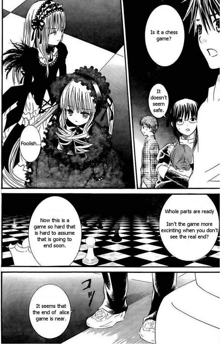 Rozen Maiden II Chapter 59 page 4 - Chapter 59: Tale 59: Final Battle