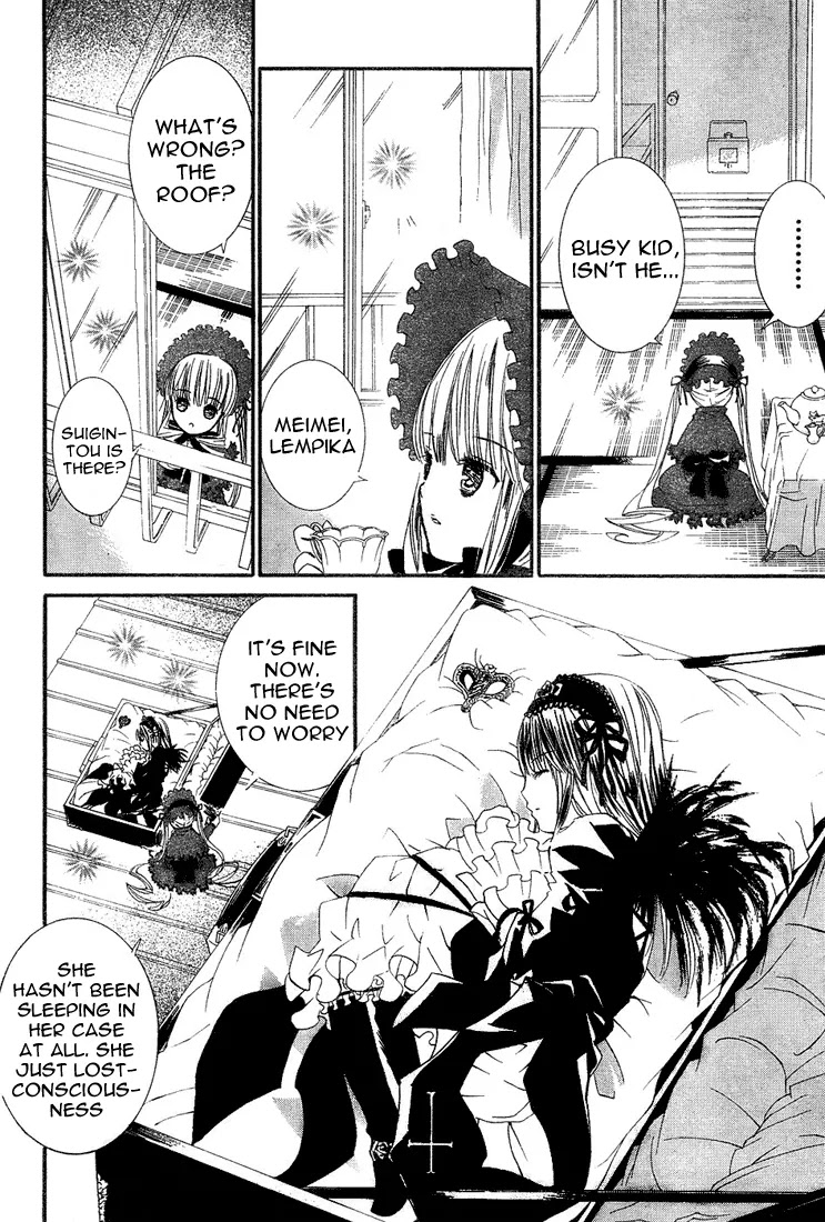 Rozen Maiden II Chapter 6 page 10 - Chapter 6: Tale 6: Memories
