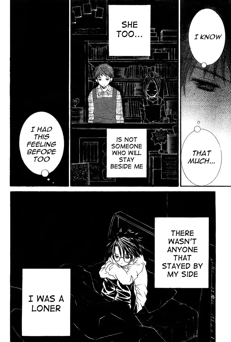 Rozen Maiden II Chapter 6 page 14 - Chapter 6: Tale 6: Memories