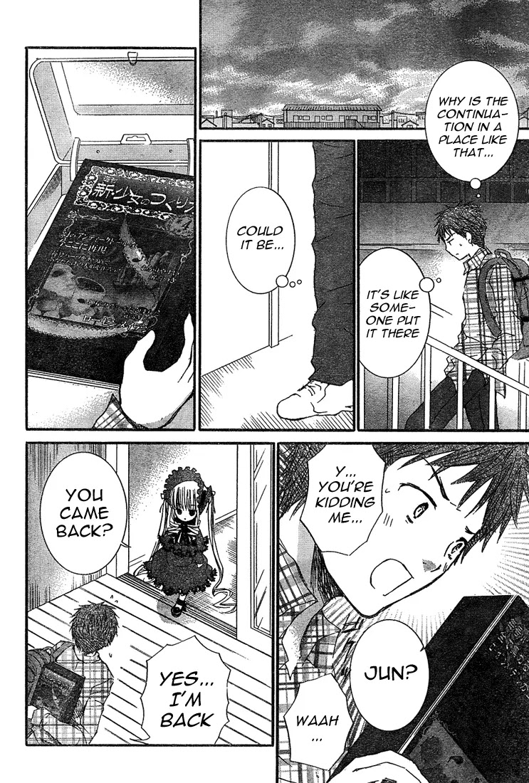 Rozen Maiden II Chapter 6 page 16 - Chapter 6: Tale 6: Memories