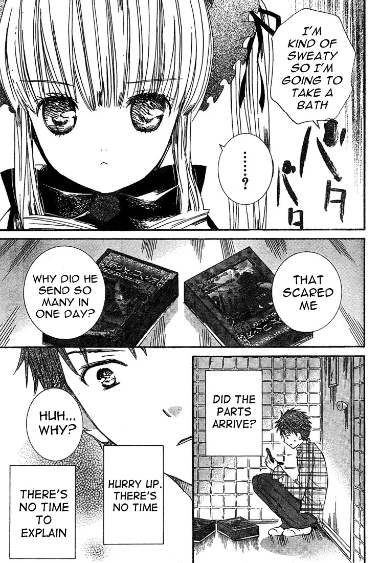 Rozen Maiden II Chapter 6 page 17 - Chapter 6: Tale 6: Memories