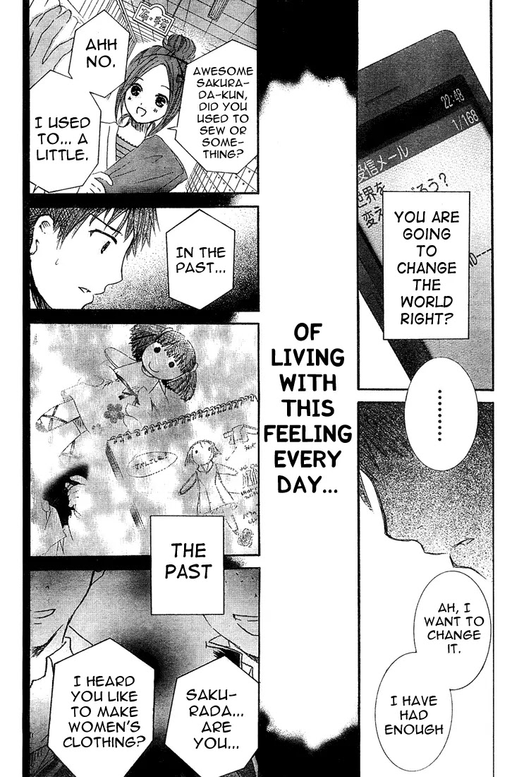 Rozen Maiden II Chapter 6 page 18 - Chapter 6: Tale 6: Memories