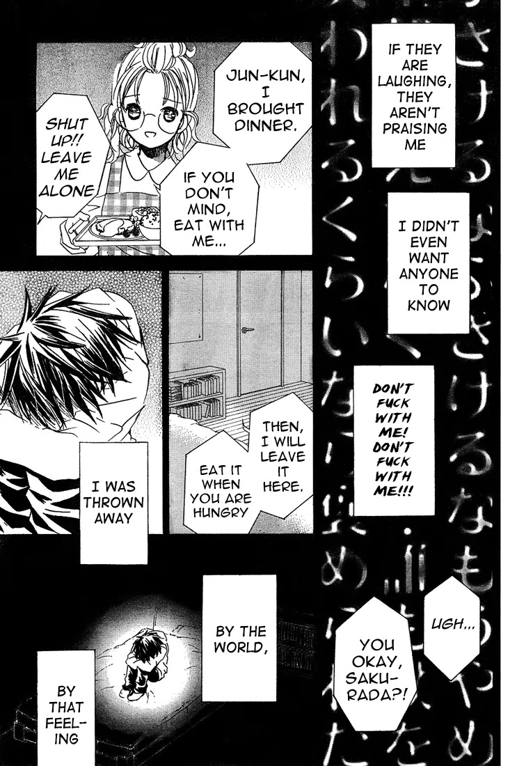 Rozen Maiden II Chapter 6 page 21 - Chapter 6: Tale 6: Memories