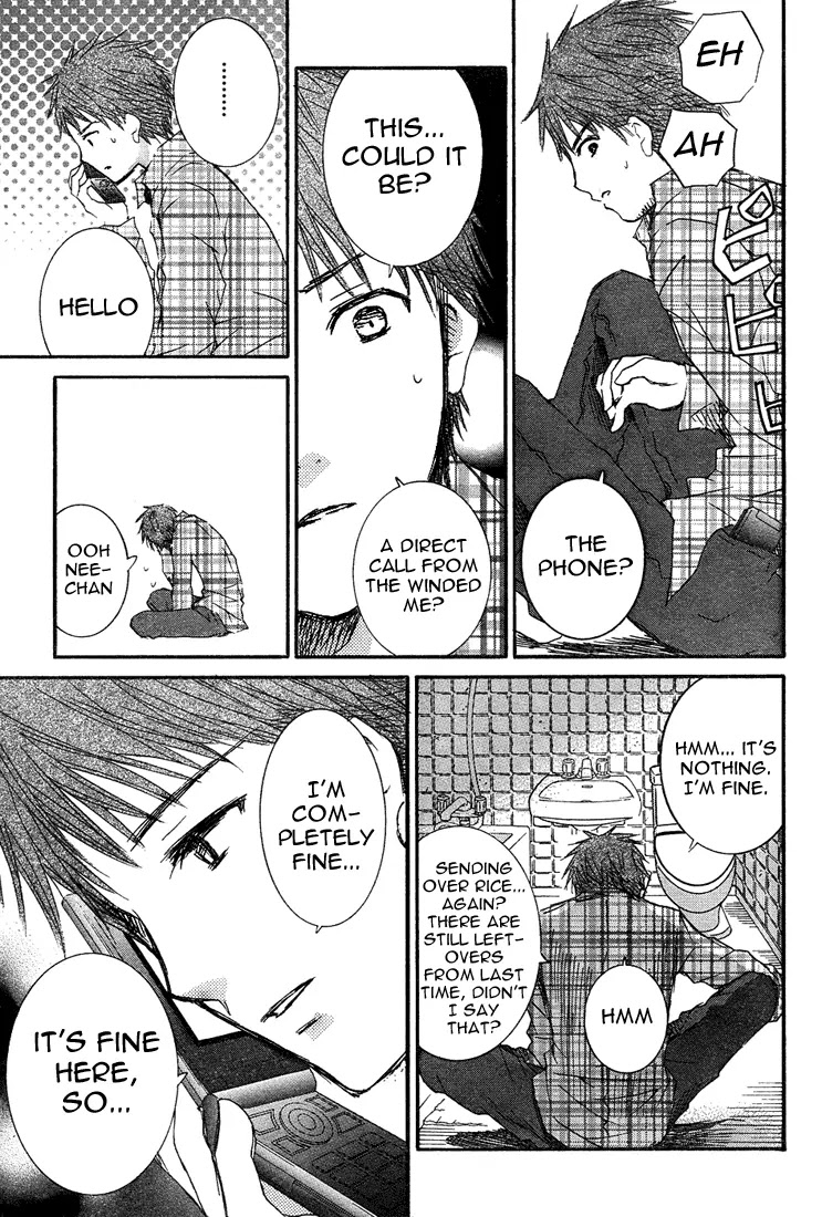 Rozen Maiden II Chapter 6 page 23 - Chapter 6: Tale 6: Memories