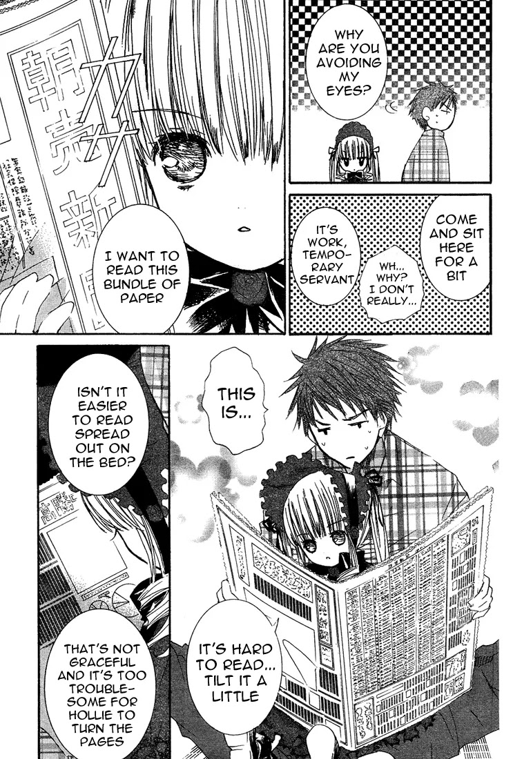 Rozen Maiden II Chapter 6 page 25 - Chapter 6: Tale 6: Memories