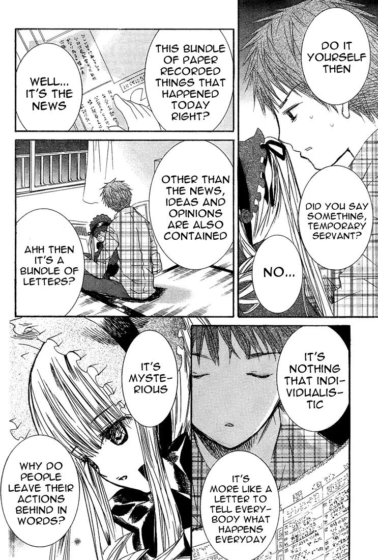Rozen Maiden II Chapter 6 page 26 - Chapter 6: Tale 6: Memories