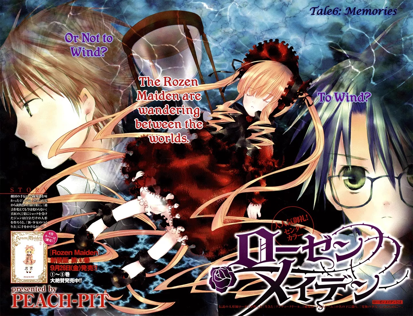 Rozen Maiden II Chapter 6 page 3 - Chapter 6: Tale 6: Memories
