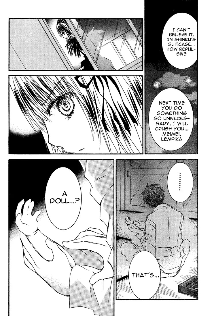 Rozen Maiden II Chapter 6 page 30 - Chapter 6: Tale 6: Memories