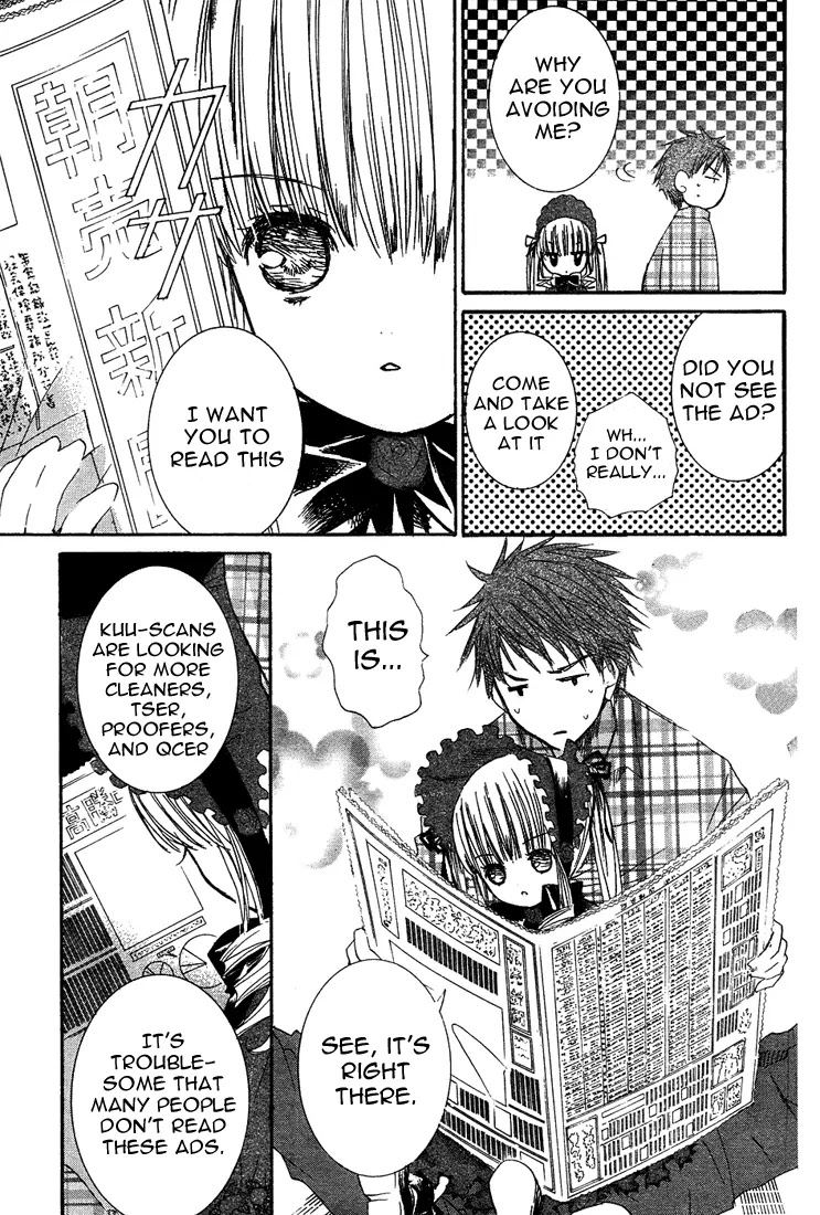 Rozen Maiden II Chapter 6 page 34 - Chapter 6: Tale 6: Memories